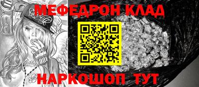 ПСИЛОЦИБИНОВЫЕ ГРИБЫ Усть-Джегута