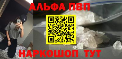 ПСИЛОЦИБИНОВЫЕ ГРИБЫ Усть-Джегута