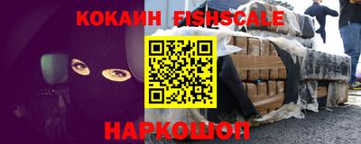 соль курить ск Чапаевск