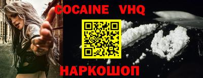 ПСИЛОЦИБИНОВЫЕ ГРИБЫ Усть-Джегута