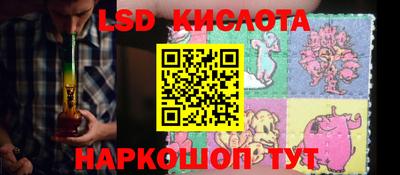 ПСИЛОЦИБИНОВЫЕ ГРИБЫ Усть-Джегута