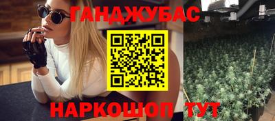 соль курить ск Чапаевск
