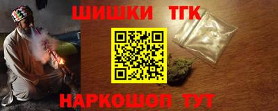соль курить ск Чапаевск