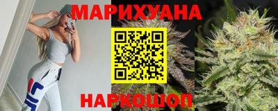 метадон Чебоксары