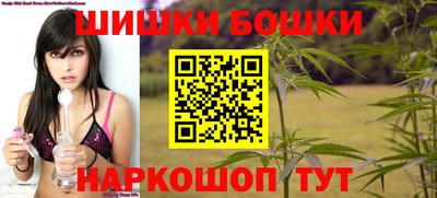 ПСИЛОЦИБИНОВЫЕ ГРИБЫ Усть-Джегута