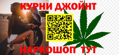 сатива Усть-Илимск