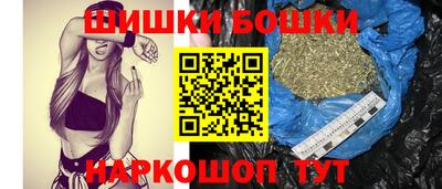 мефедрон Чебаркуль
