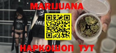 ПСИЛОЦИБИНОВЫЕ ГРИБЫ Усть-Джегута