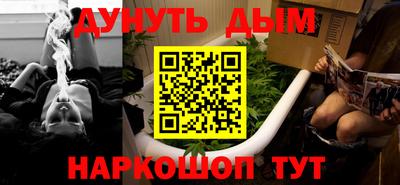 мет Уссурийск