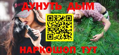 метадон Чебоксары