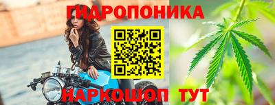 мефедрон Чебаркуль