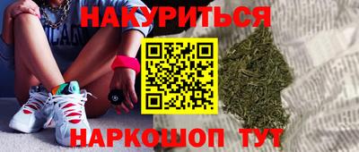 ПСИЛОЦИБИНОВЫЕ ГРИБЫ Усть-Джегута
