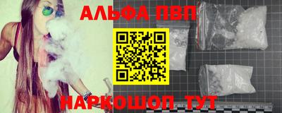 сатива Усть-Илимск