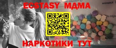 метадон Чебоксары