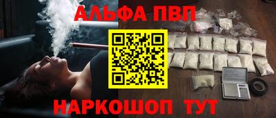 мет Уссурийск