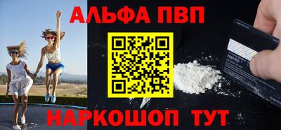сатива Усть-Илимск