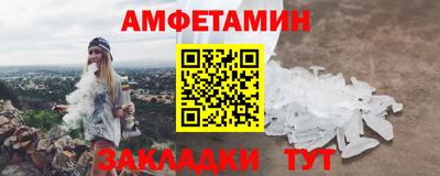метадон Чебоксары