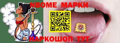 соль курить ск Чапаевск