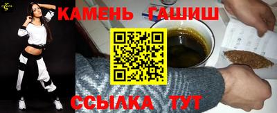 мет Уссурийск