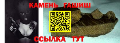 мет Уссурийск